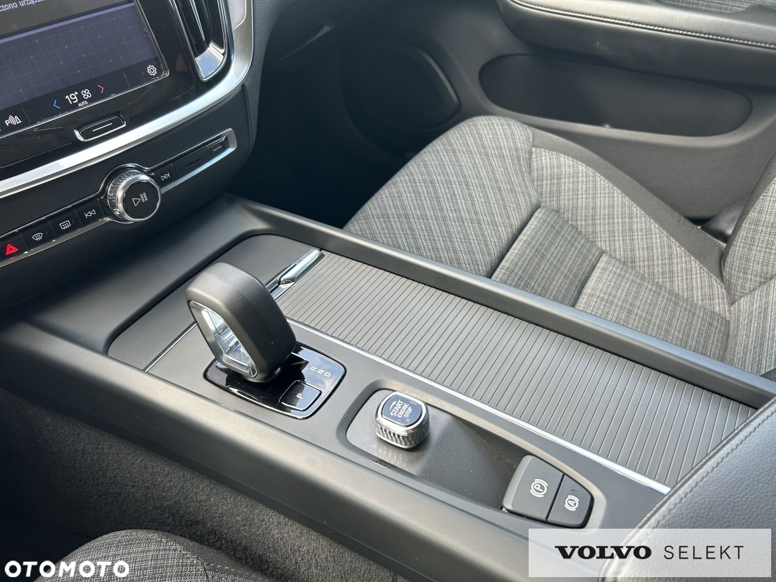 Volvo V60 - 17