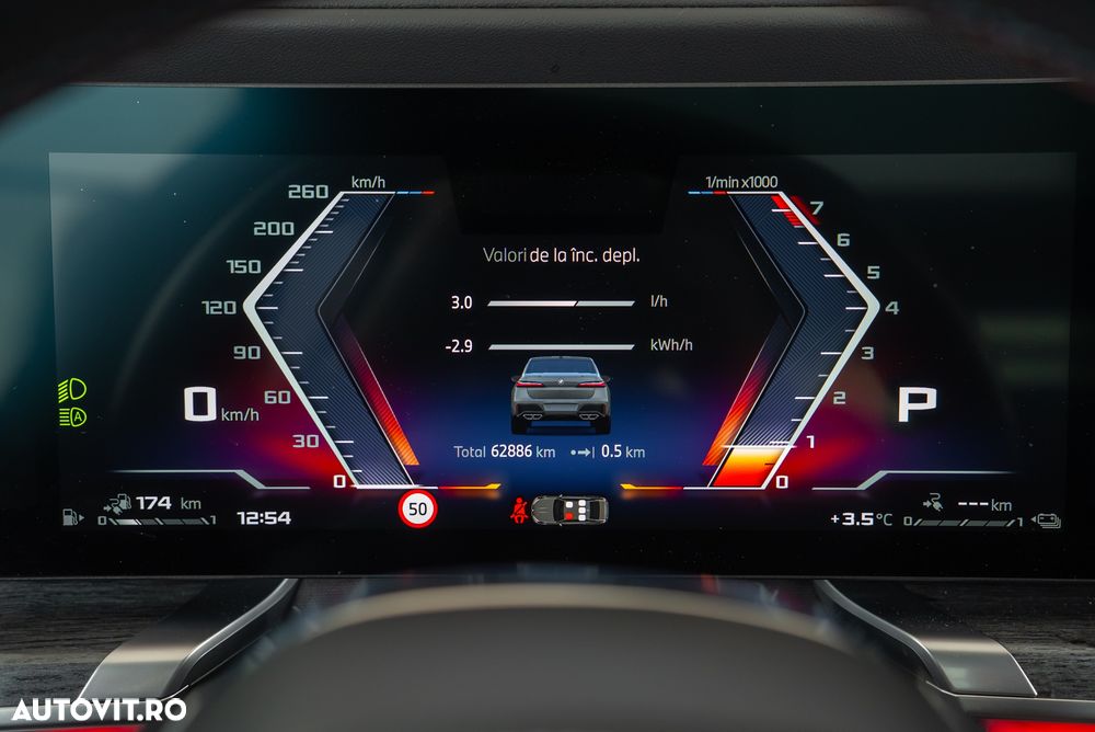 BMW M7 M760e xDrive - 25