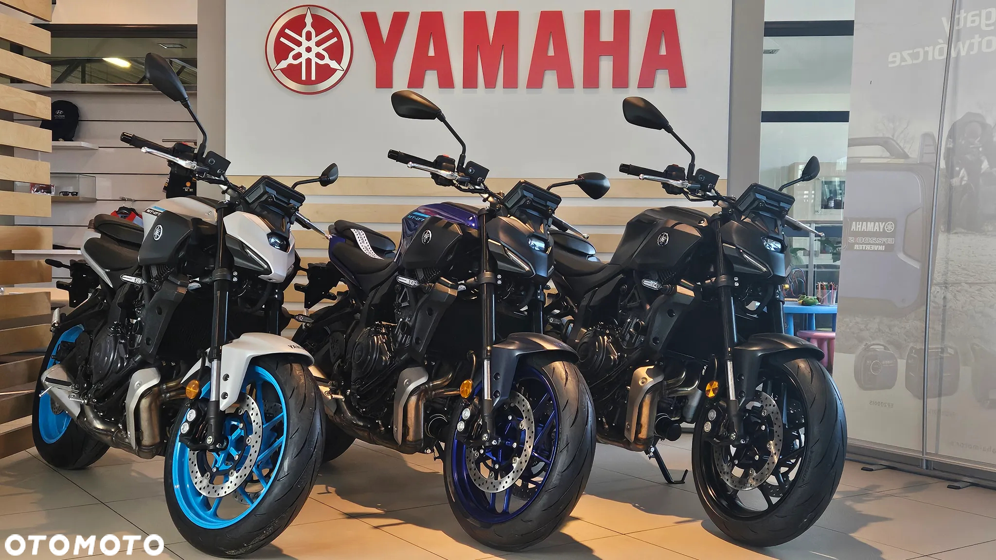 Yamaha MT - 2