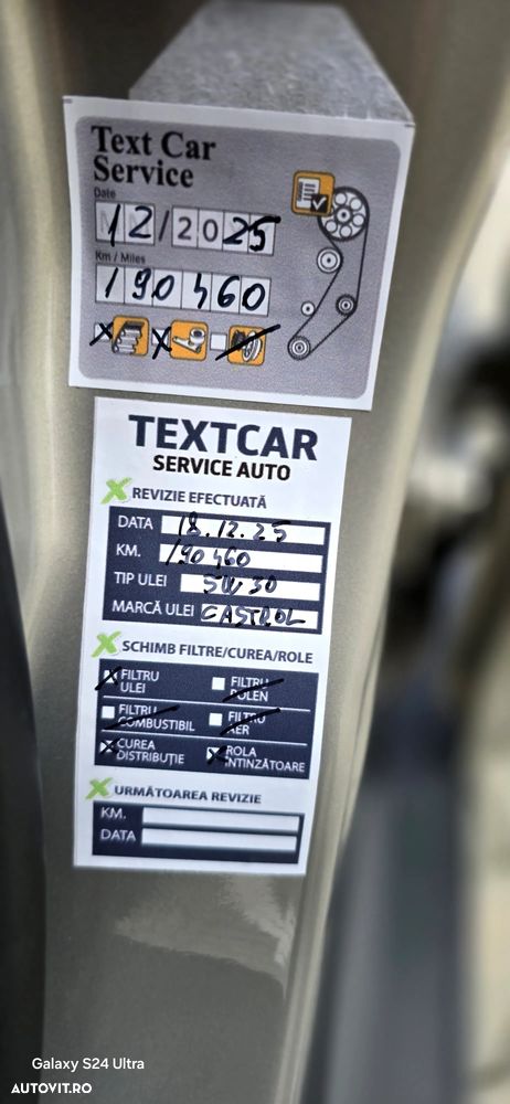 Ford Focus 1.0 EcoBoost Start Stop Titanium - 17