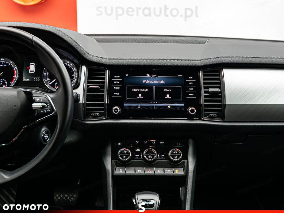 Skoda Kodiaq 2022