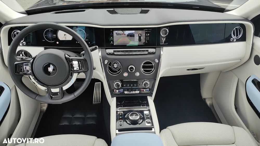 Rolls-Royce Cullinan Series II - 7
