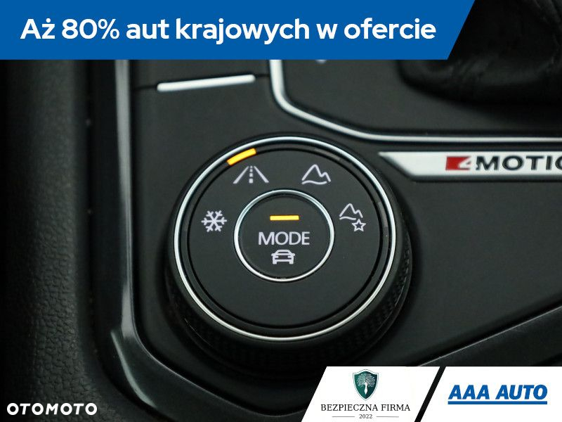 Volkswagen Tiguan Allspace - 21