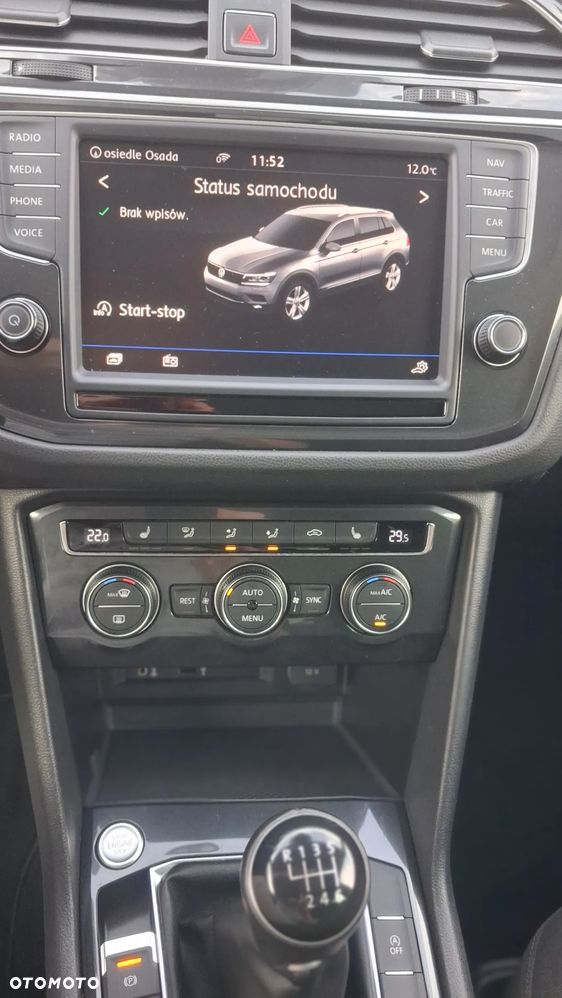 Volkswagen Tiguan - 26