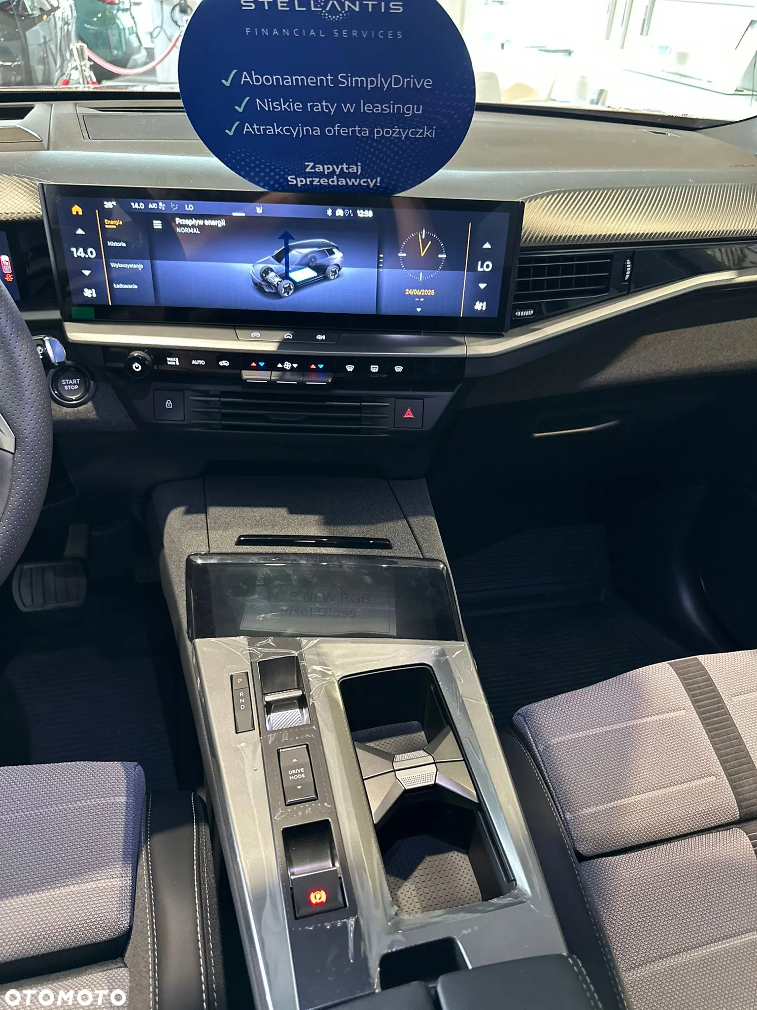 Opel Grandland Electric 73kWh Standard Range GS - 8