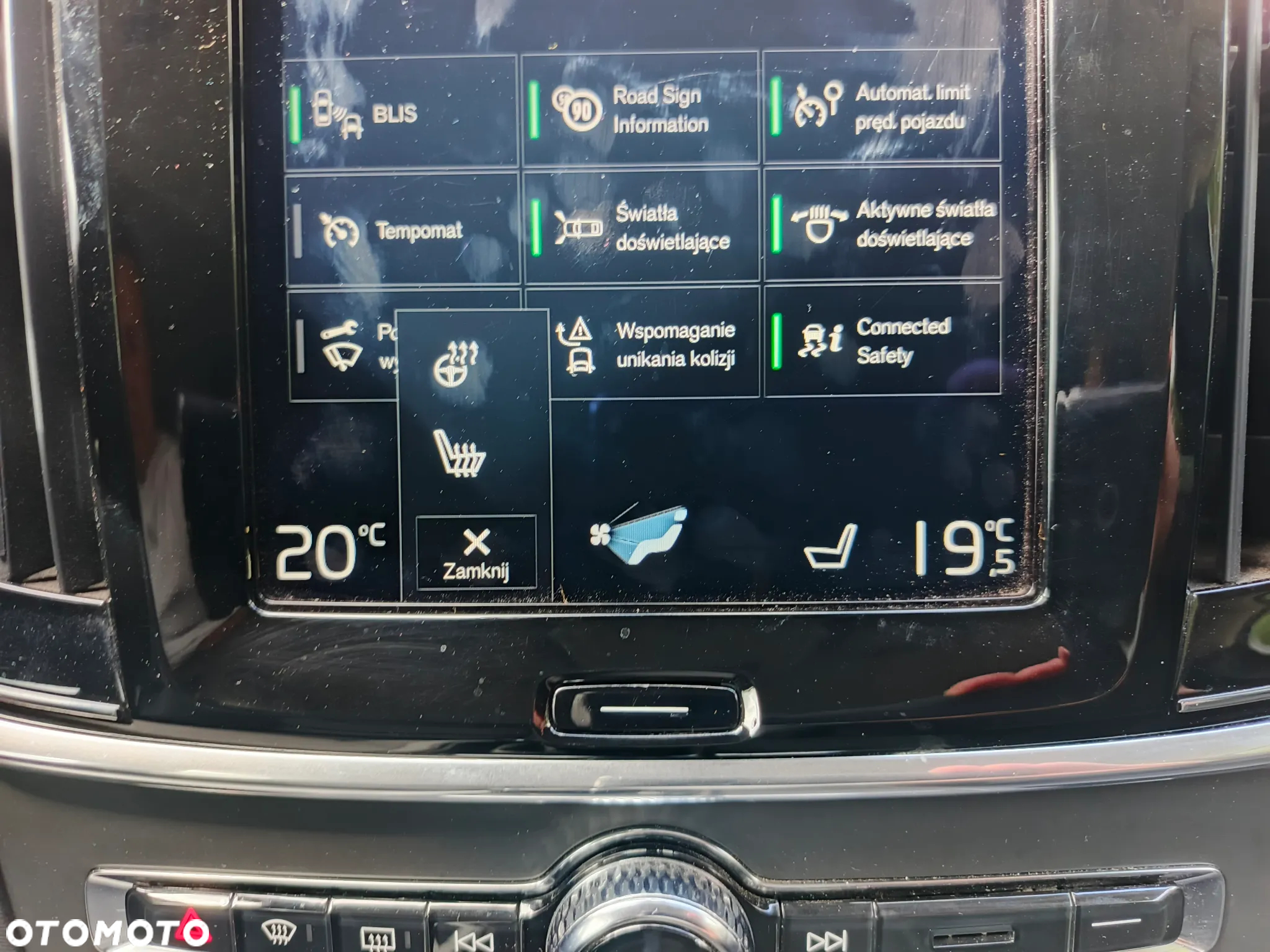 Volvo V90 D5 AWD Momentum - 14