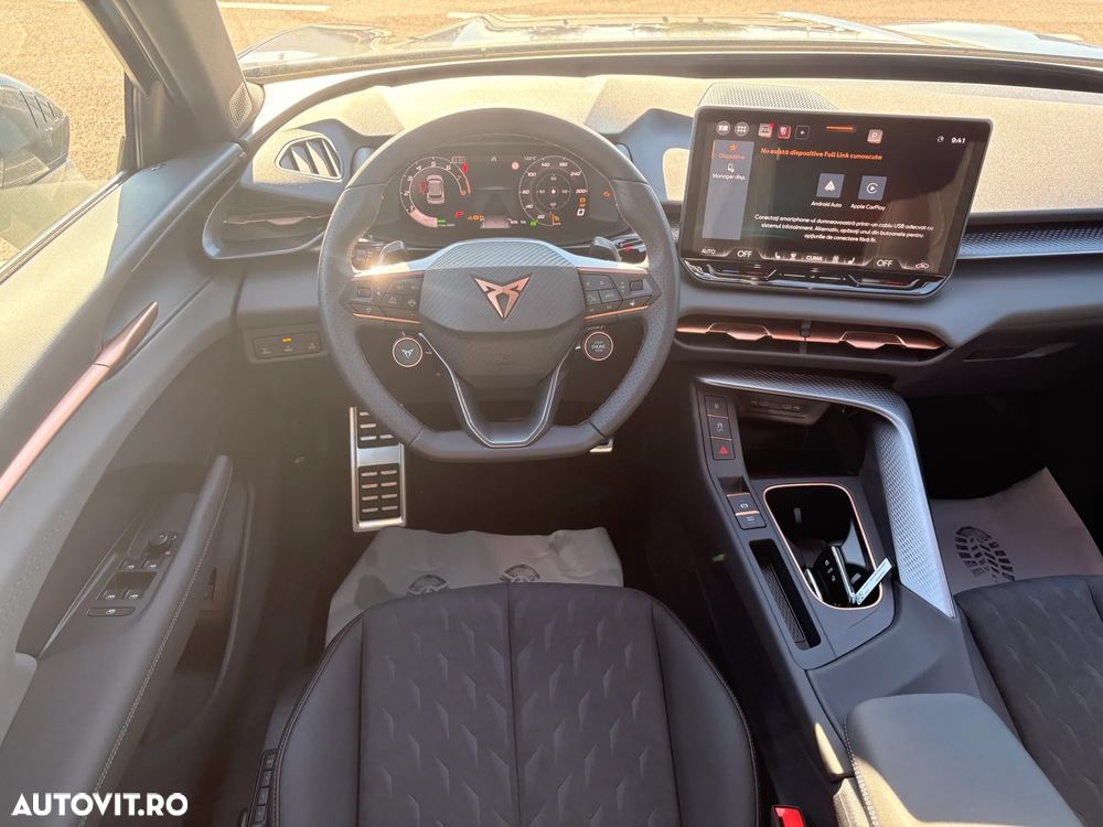 Cupra Terramar - 9
