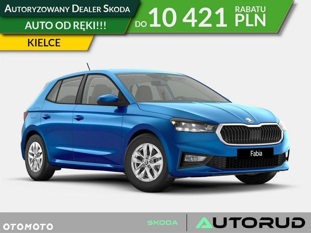 Skoda Fabia 1.0 TSI Drive DSG - 1