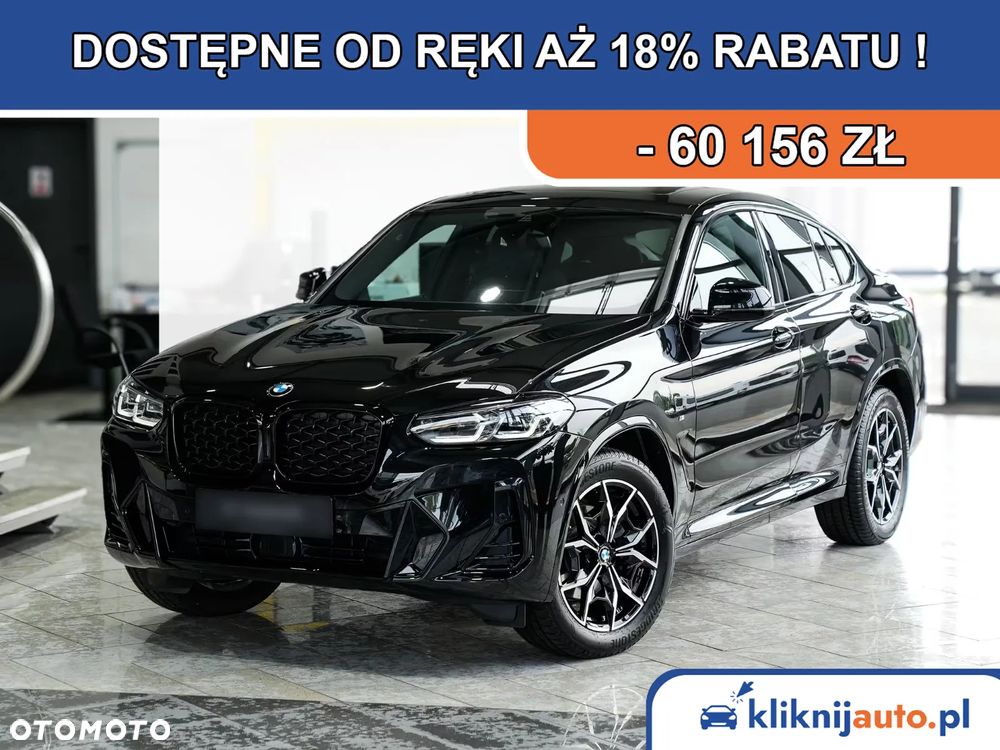 BMW X4 - 1