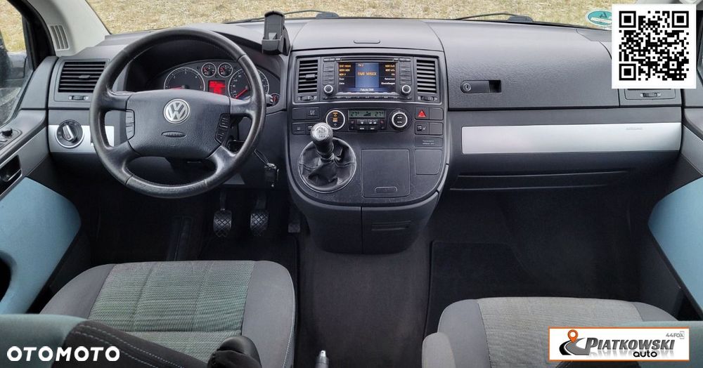 Volkswagen Multivan - 16