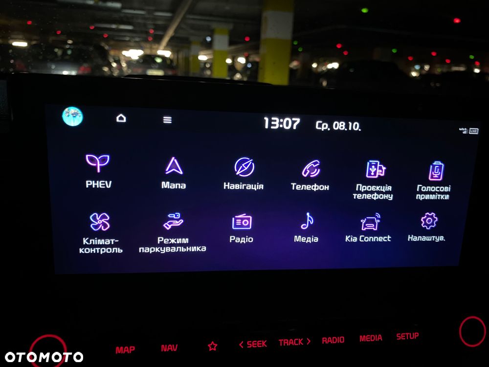 Kia XCeed - 28