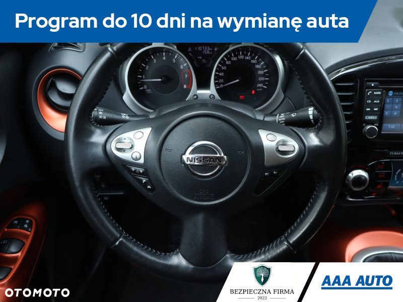 Nissan Juke - 20