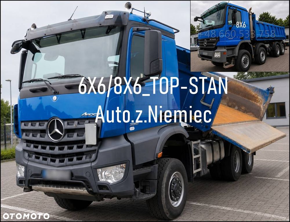 Mercedes-Benz Bezwypadkowy/Serwisowany/Auto.z.Niemiec/TOP-STAN - 1