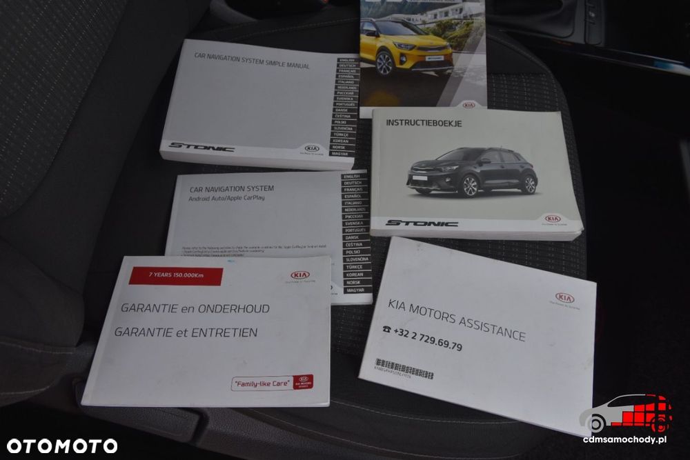 Kia Stonic - 41