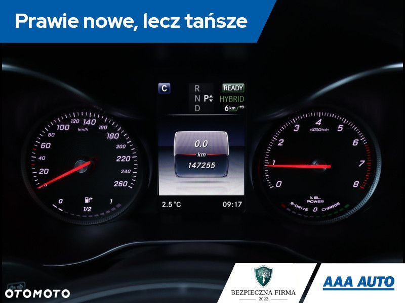 Mercedes-Benz GLC - 12