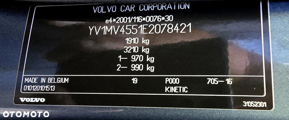 Volvo V40 T3 Kinetic - 39
