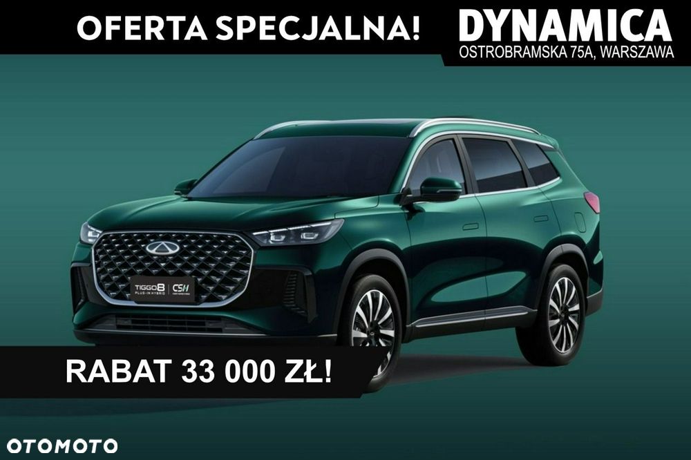 Chery Tiggo 8 - 1