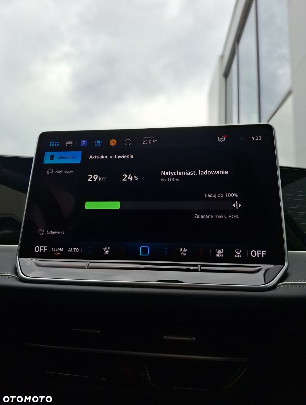 Volkswagen Passat - 17
