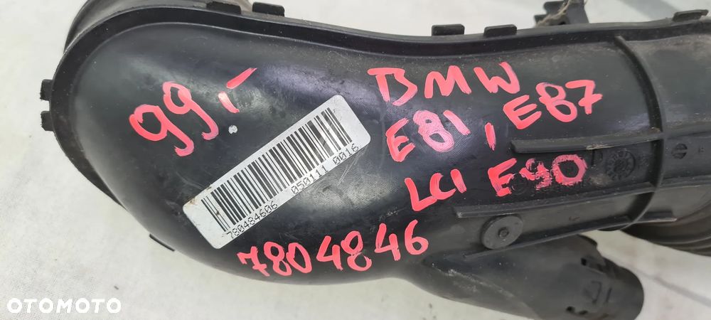 BMW E81 E87 E90 RURA INTERCOOLER RURA POWIETRZA  7804846 - 7