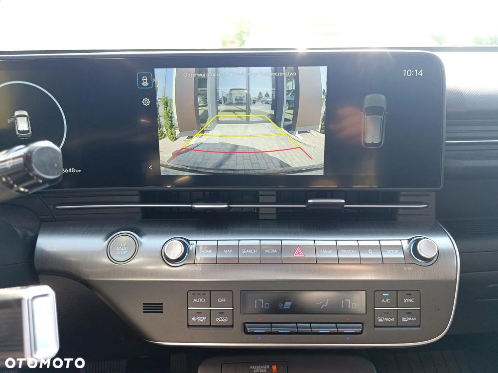 Hyundai Kona Electric 65kWh Executive - 17