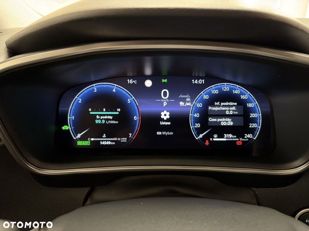 Toyota Corolla 1.8 Hybrid Style - 17