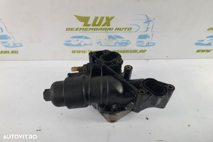 Termoflot racitor ulei 1.6 dci R9M 70375888 Renault Trafic 3 seria - 1