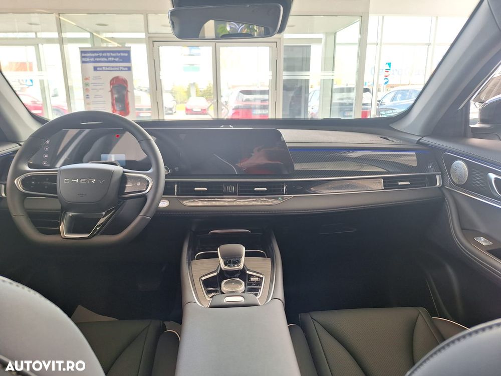 Chery Tiggo 7 - 14