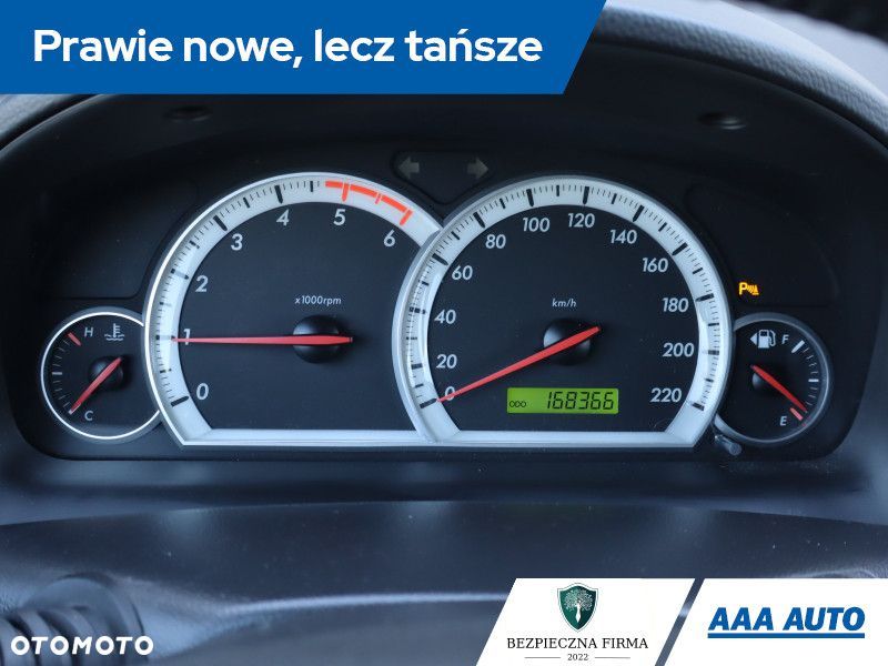 Chevrolet Captiva - 13