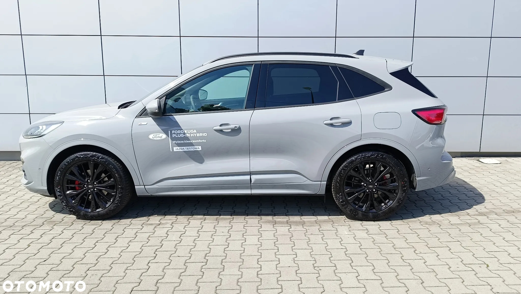 Ford Kuga - 2