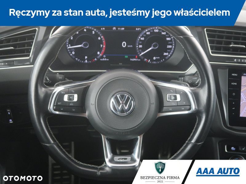 Volkswagen Tiguan Allspace - 17
