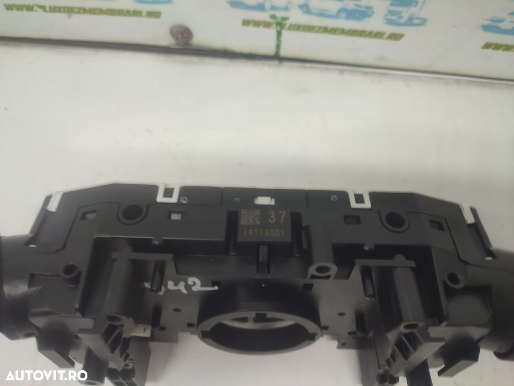 Ansamblu manete 14113sd1 Nissan Qashqai 2 J11 [2013 - 2020] 1.6 dci R - 6