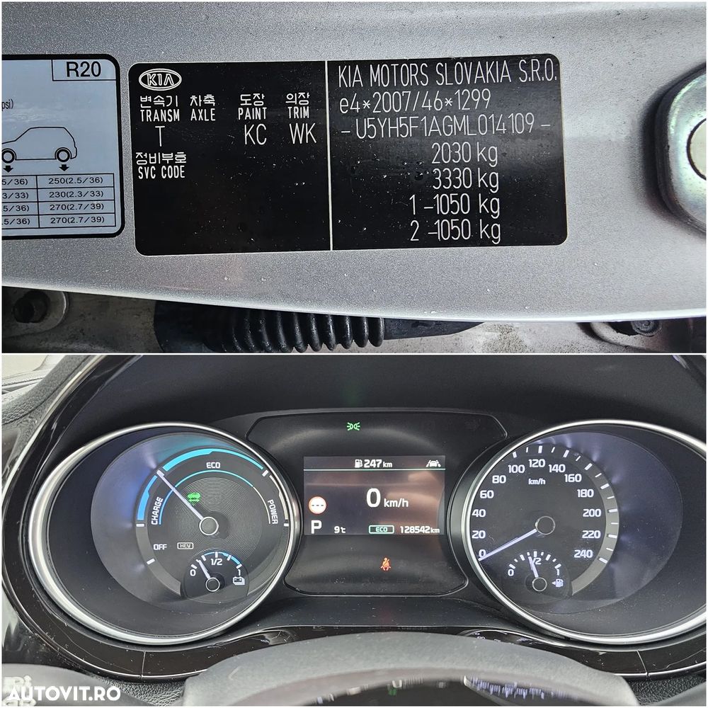 Kia XCeed 1.6 GDI DCT6 OPF Plug-in-Hybrid Platinum Edition - 15