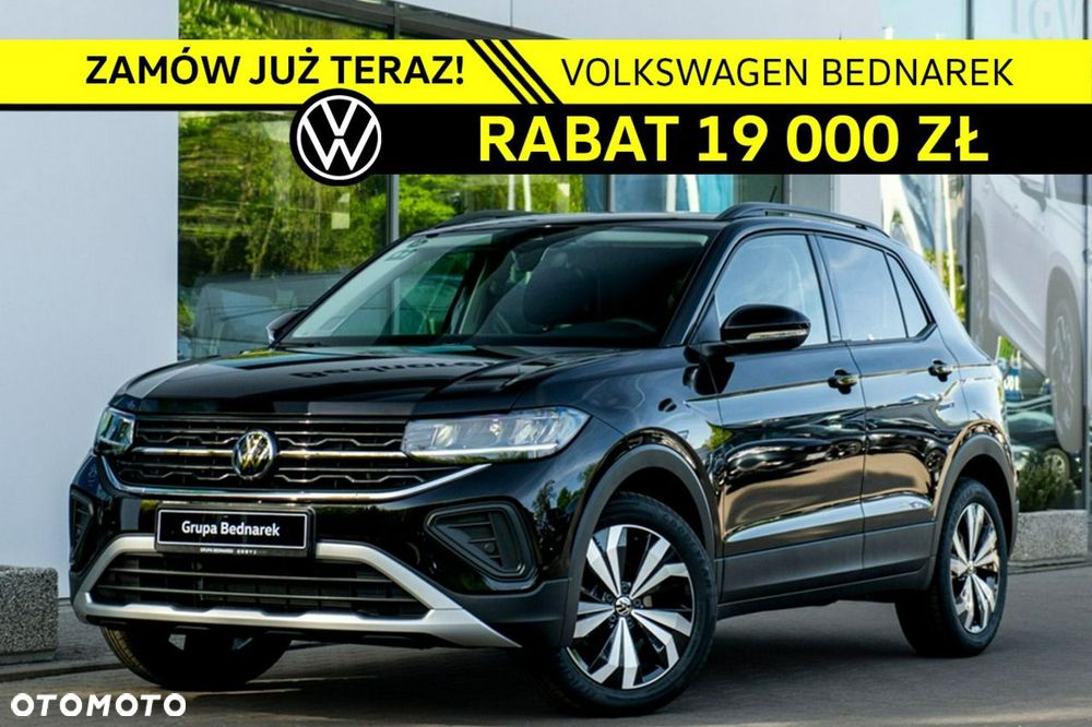 Volkswagen T-Cross - 2