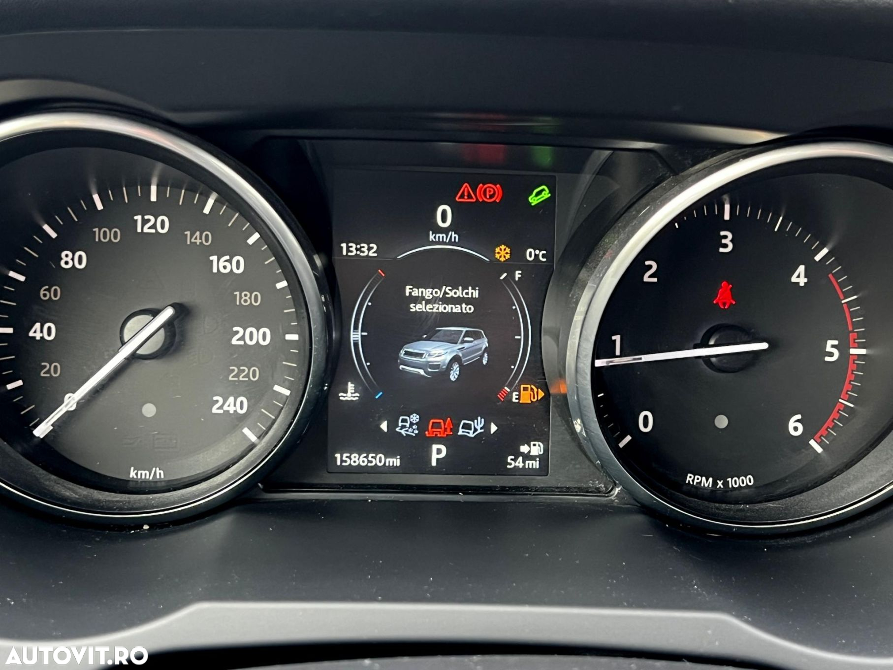Land Rover Range Rover Evoque - 17
