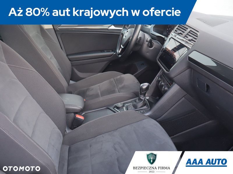 Volkswagen Tiguan - 11