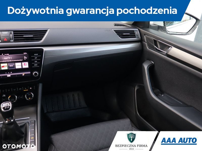 Skoda Superb - 9