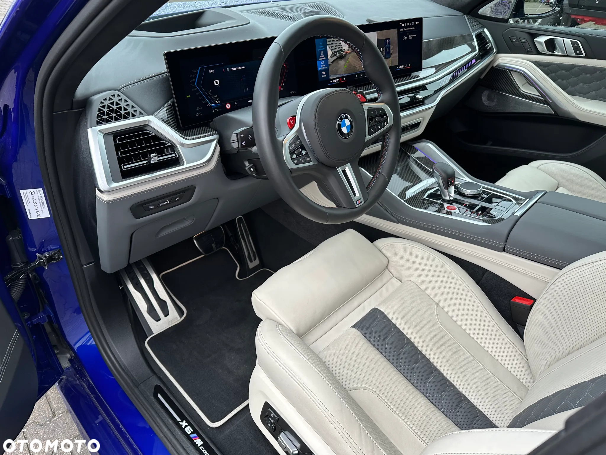 BMW X6M - 17