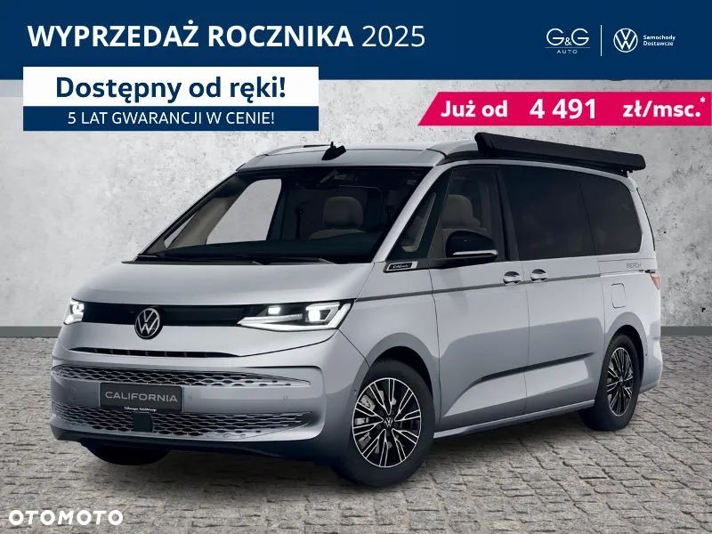 Volkswagen California - 1