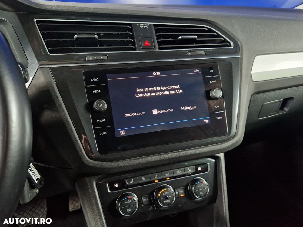 Volkswagen Tiguan - 23