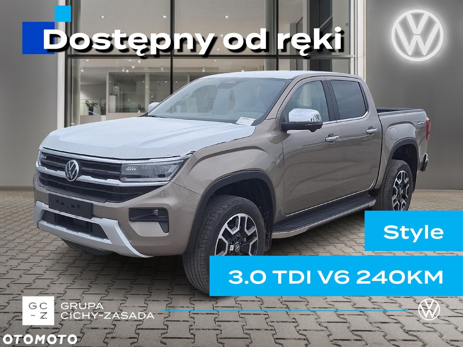 Volkswagen Amarok - 1
