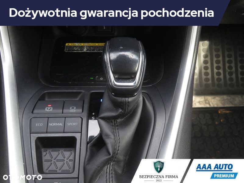 Toyota RAV4 - 22