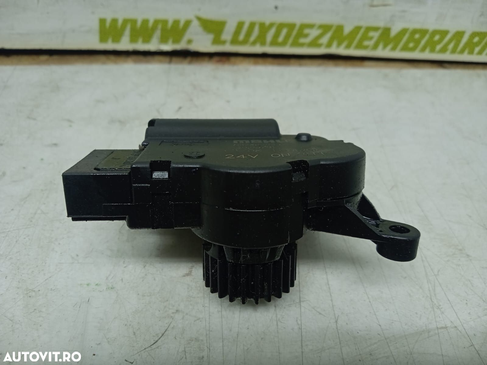 Motoras mixaj aer n5785003 Daf XF 105 generatia [2013 - 2021] - 1