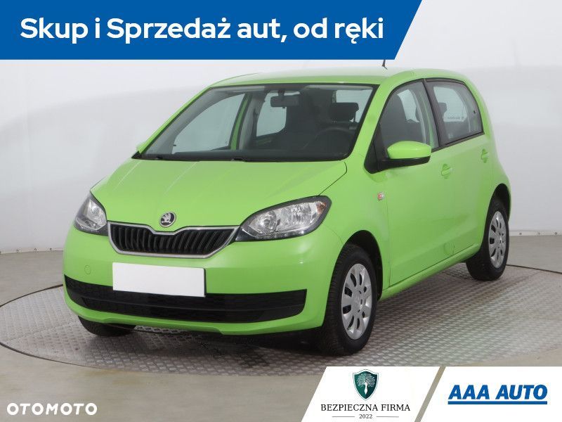 Skoda Citigo - 3