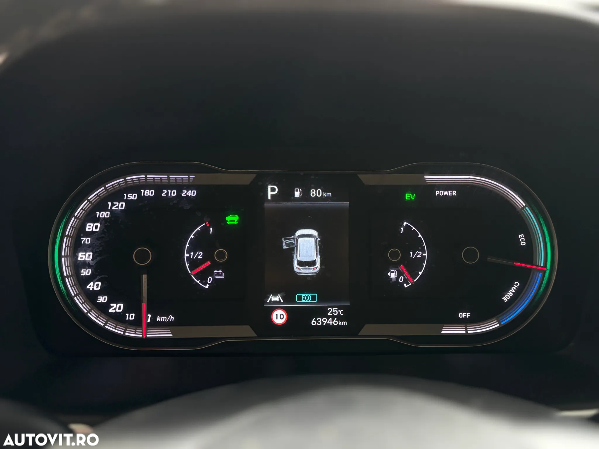 Hyundai Tucson - 17