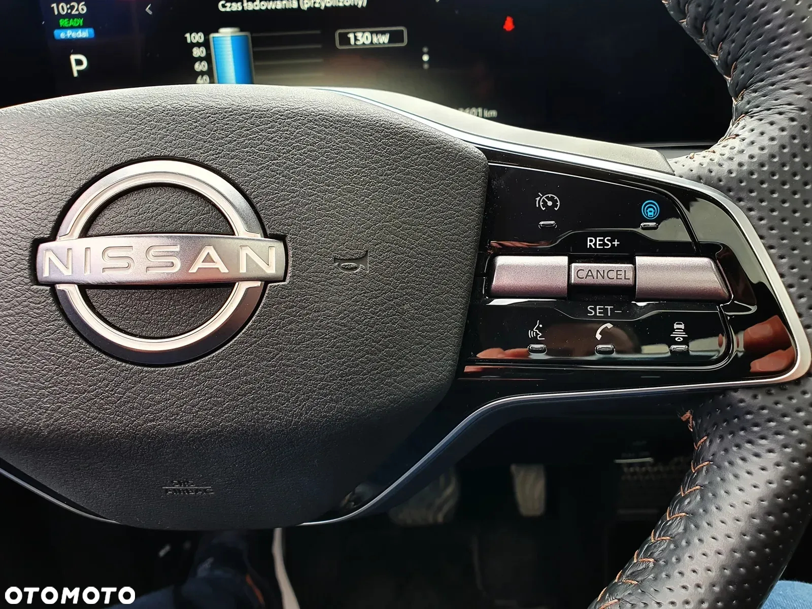 Nissan Ariya 63kWh Advance - 25