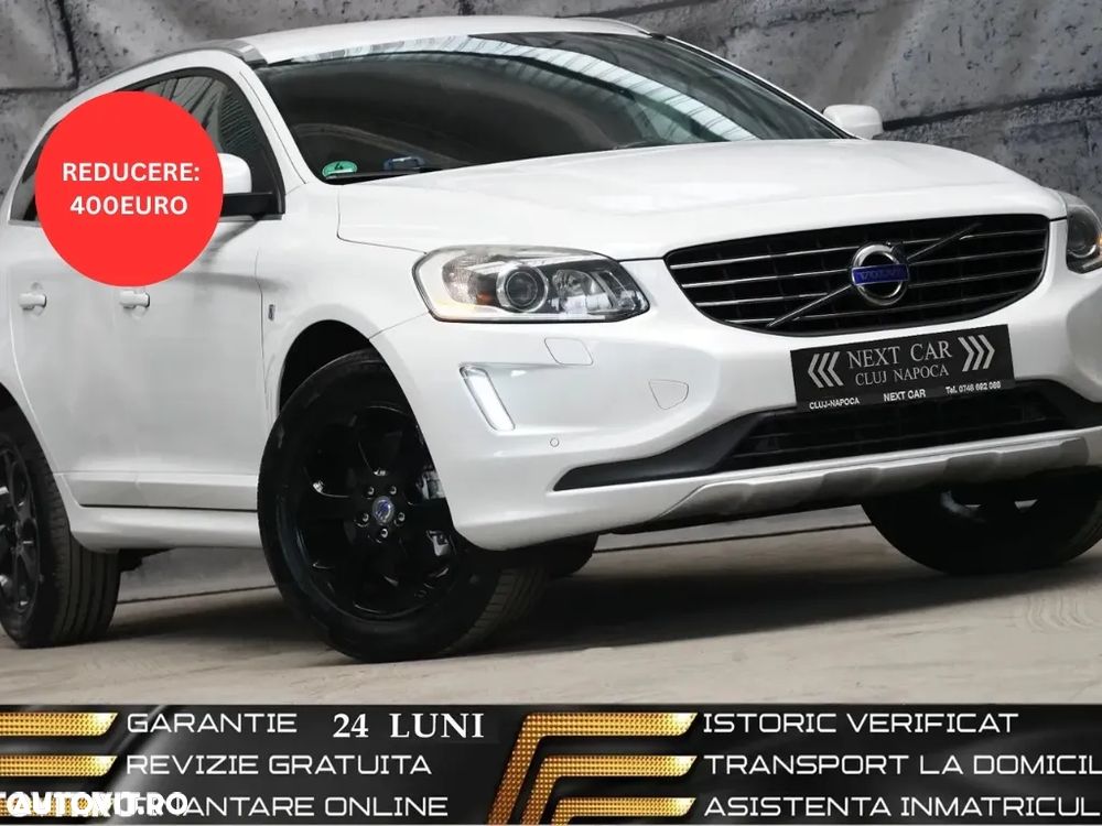 Volvo XC 60 D4 Geartronic Ocean Race - 1