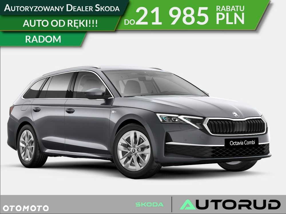 Skoda Octavia - 1