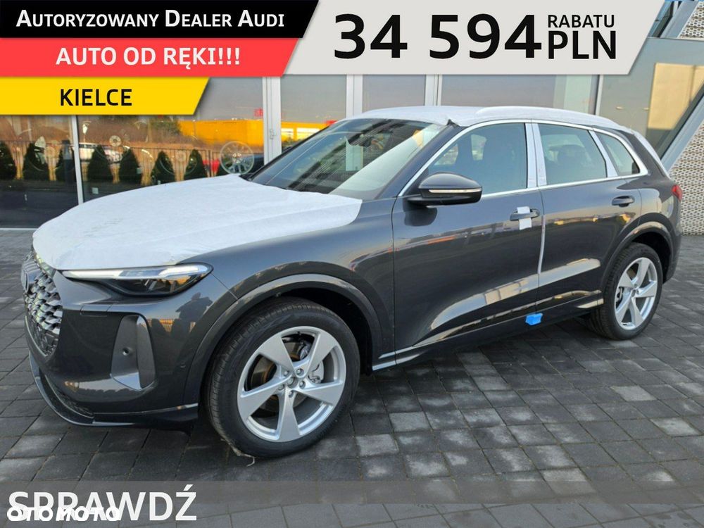 Audi Q5 TFSI mHEV 150 kW Quattro S tronic - 1