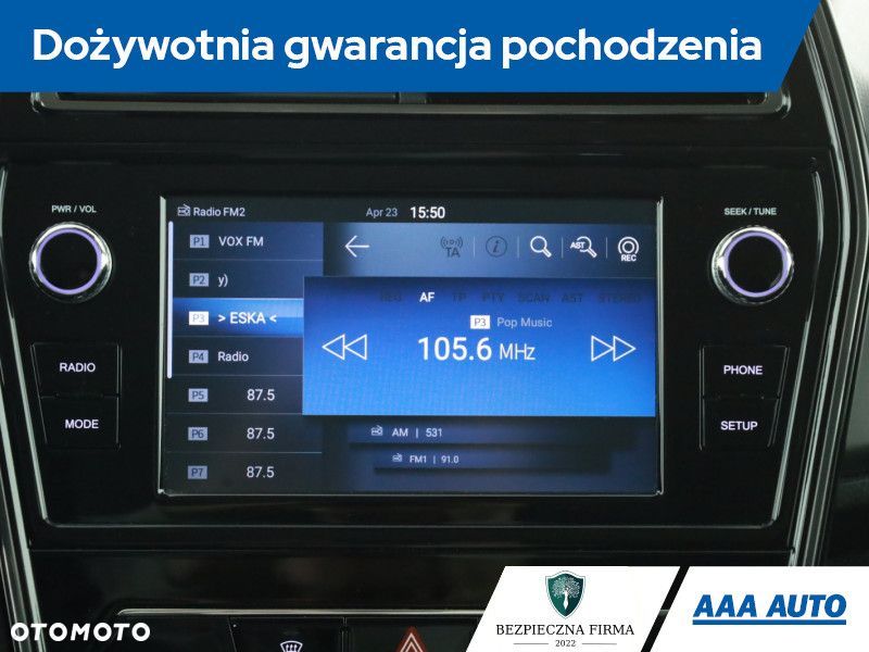 SsangYong/KGM Tivoli - 12