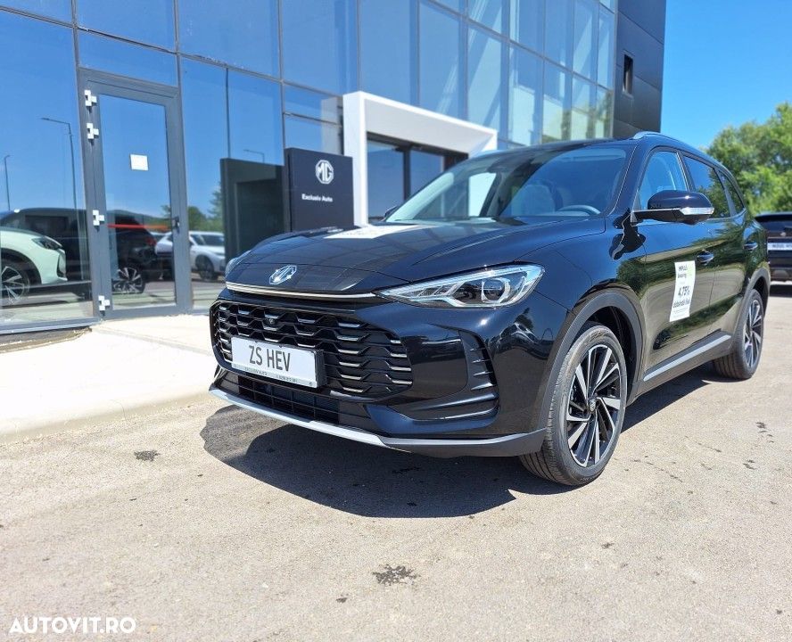 MG ZS HEV - 2